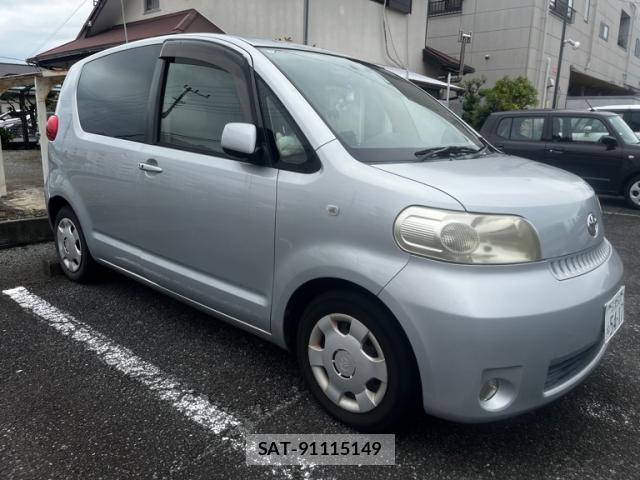 sat car