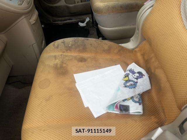 Toyota PORTE 2004-09 8875687-5
