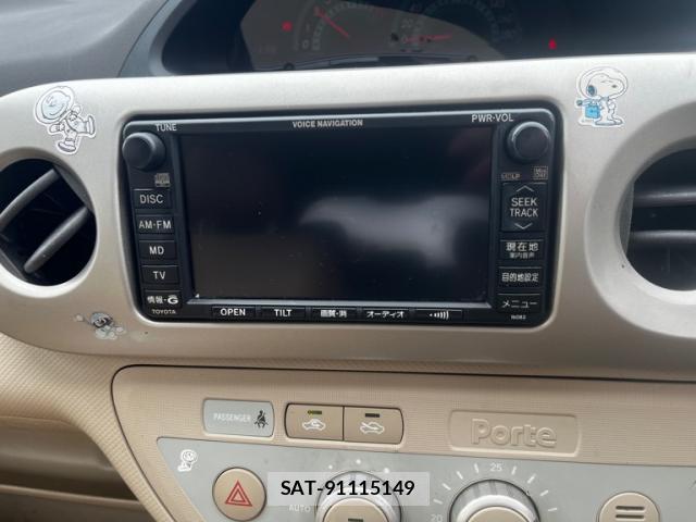 Toyota PORTE 2004-09 8875687-7