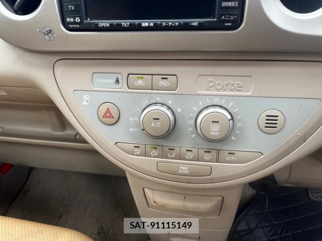 Toyota PORTE 2004-09 8875687-8