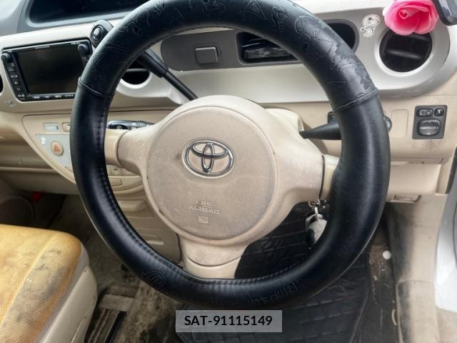 Toyota PORTE 2004-09 8875687-9