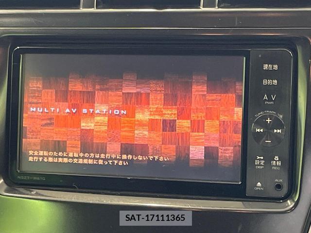 Toyota PRIUS ALPHA 2011-12 8875722-2
