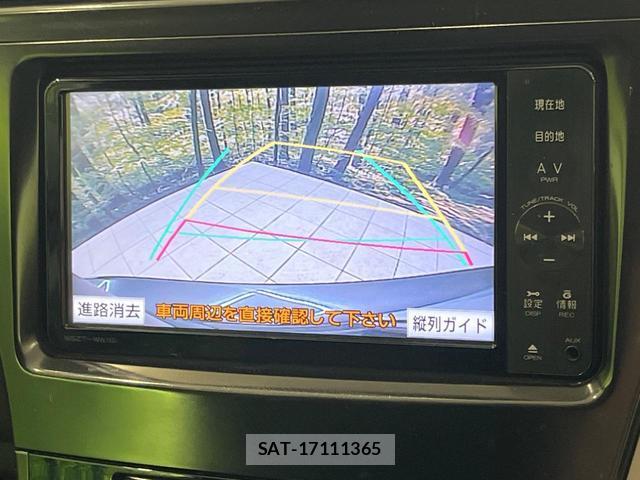 Toyota PRIUS ALPHA 2011-12 8875722-3