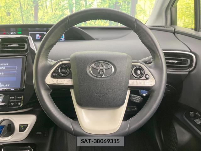 Toyota PRIUS PHV 2017-12 8873593-10