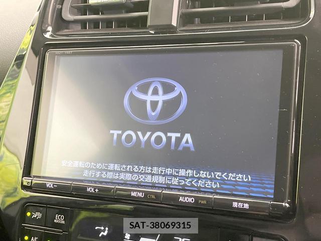 Toyota PRIUS PHV 2017-12 8873593-3