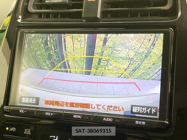 Toyota PRIUS PHV 2017-12 8873593-5
