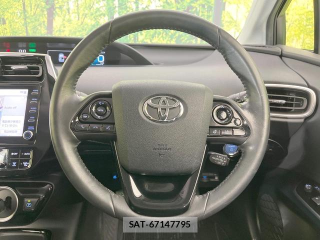 Toyota PRIUS PHV 2022-06 8873596-10