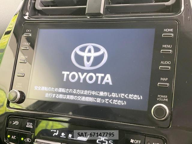 Toyota PRIUS PHV 2022-06 8873596-3