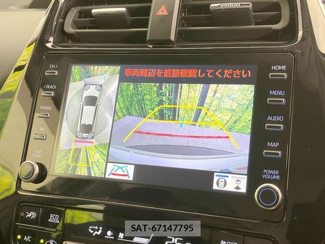 Toyota PRIUS PHV 2022-06 8873596-4