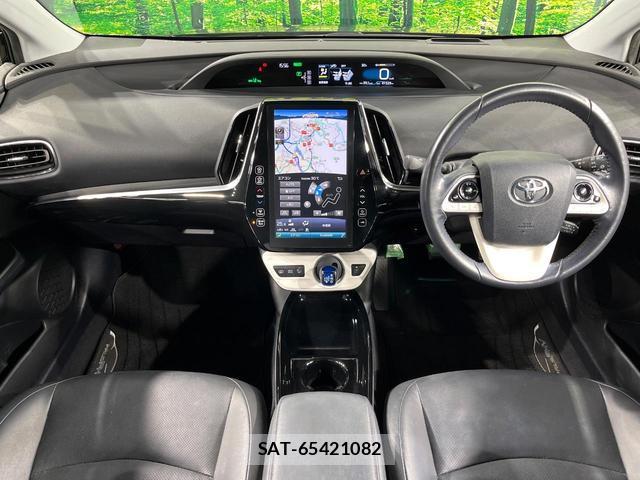 Toyota PRIUS PHV 2018-05 8873739-1