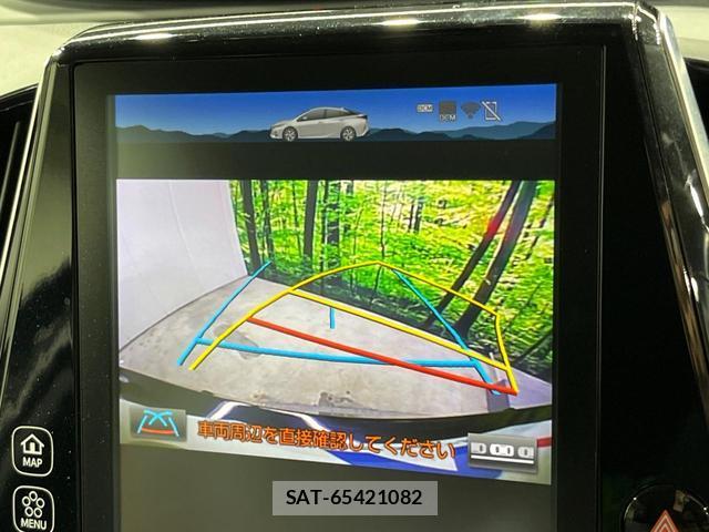 Toyota PRIUS PHV 2018-05 8873739-4