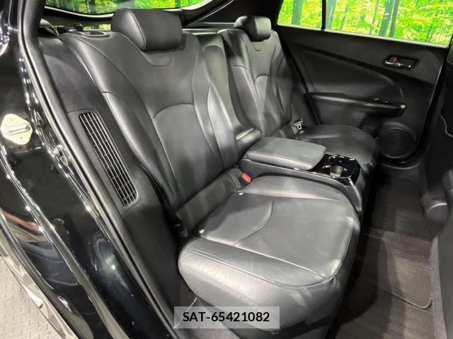 Toyota PRIUS PHV 2018-05 8873739-8