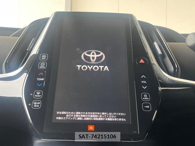 Toyota PRIUS PHV 2017-08 8874193-2