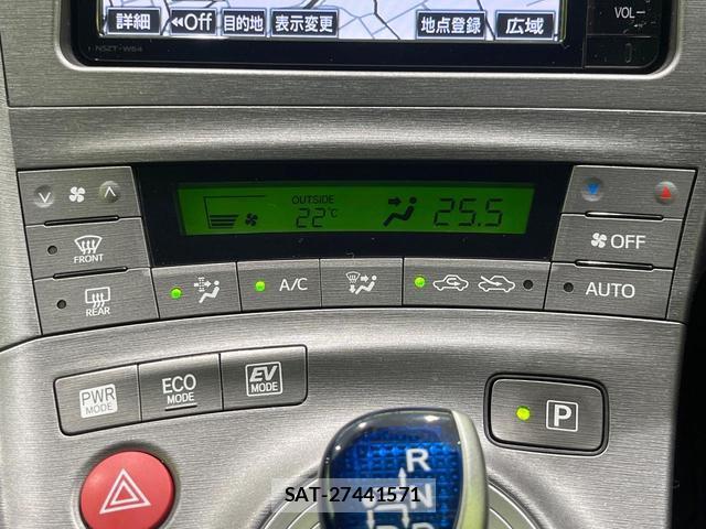 Toyota PRIUS 2015-10 8872534-5