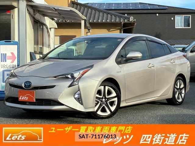 Toyota PRIUS 2016-06 8872710-0