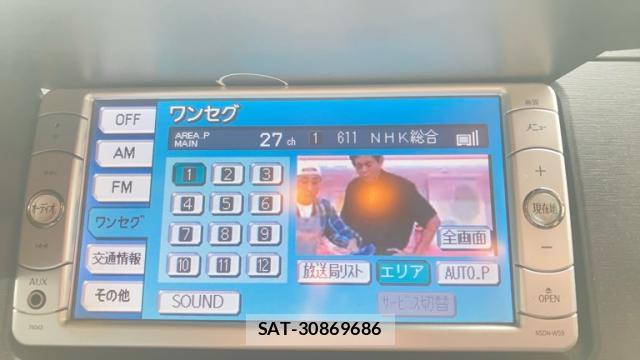 Toyota PRIUS 2009-10 8872716-9