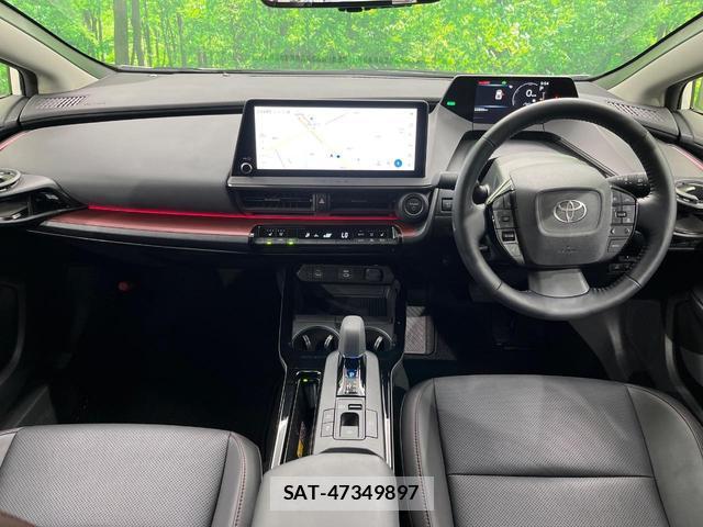 Toyota PRIUS 2025-01 8873041-1