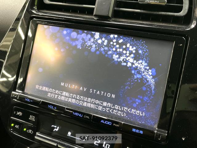 Toyota PRIUS 2016-12 8873255-2