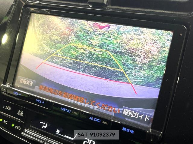 Toyota PRIUS 2016-12 8873255-3