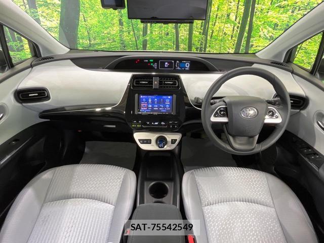Toyota PRIUS 2016-07 8873287-1