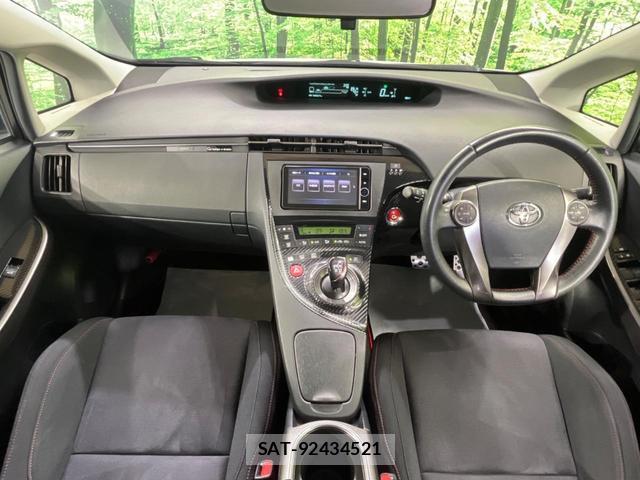 Toyota PRIUS 2014-02 8873289-1