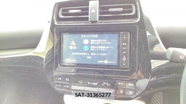 Toyota PRIUS 2016-01 8873489-9