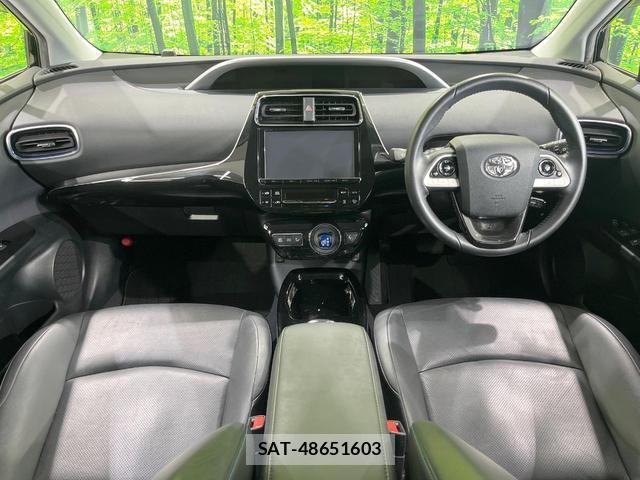 Toyota PRIUS 2017-10 8873612-1