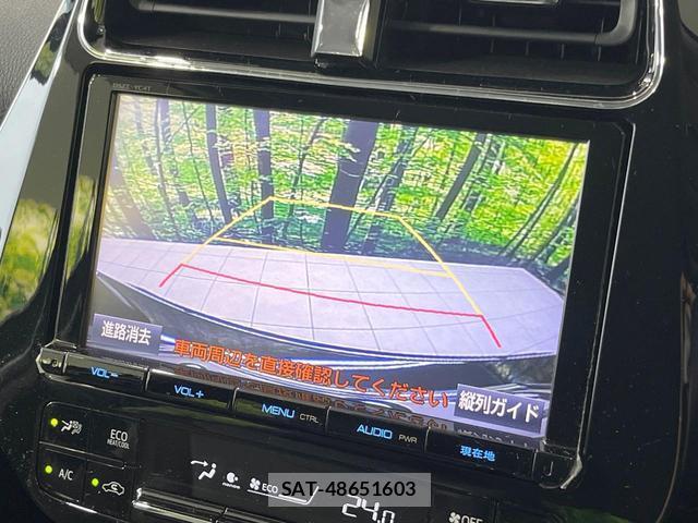 Toyota PRIUS 2017-10 8873612-4