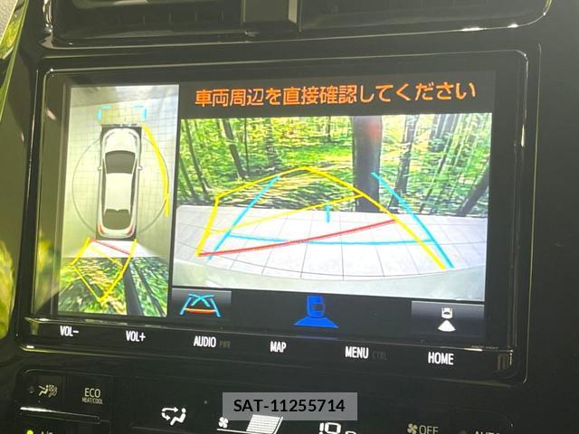 Toyota PRIUS 2020-02 8873959-3