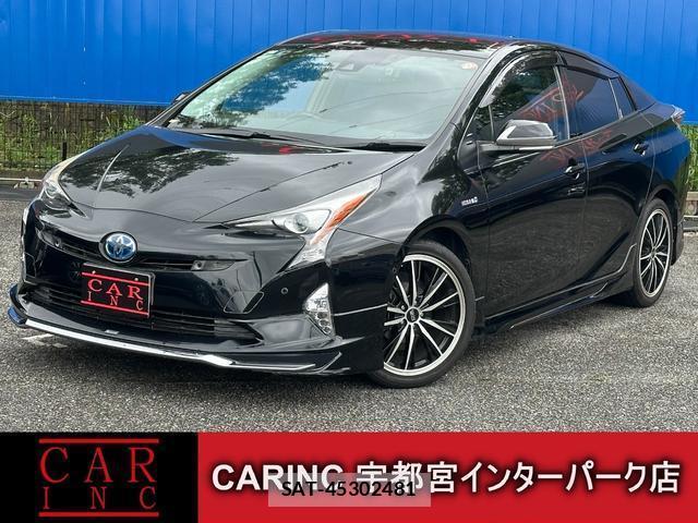 Toyota PRIUS 2016-07 8873964-0