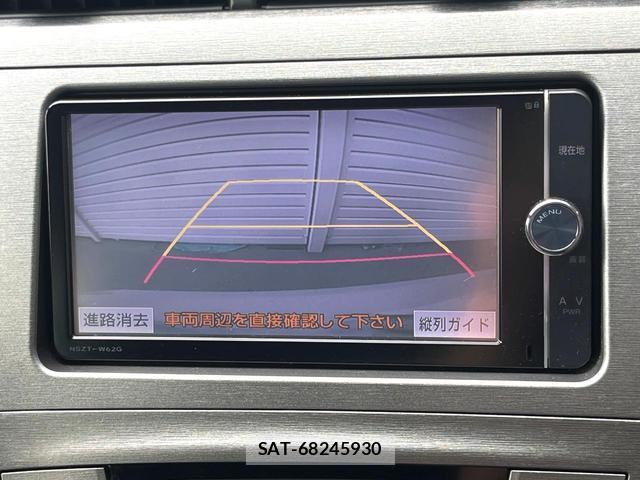 Toyota PRIUS 2014-06 8873999-3