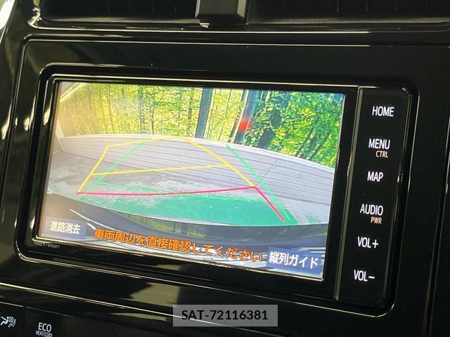 Toyota PRIUS 2019-09 8874285-3