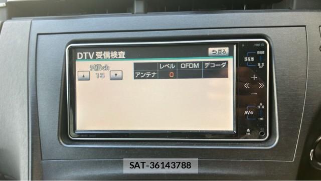 Toyota PRIUS 2009-11 8874469-4