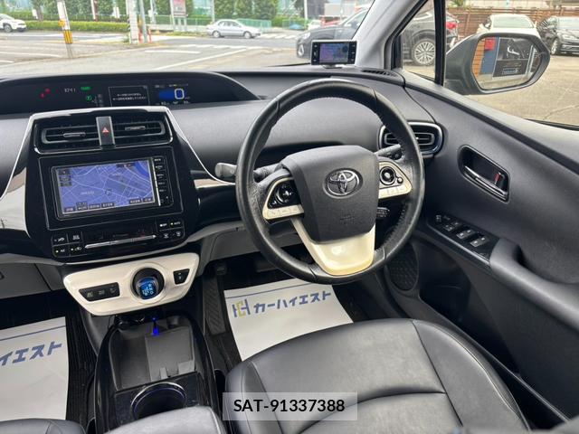 Toyota PRIUS 2015-12 8875540-16