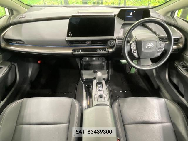 Toyota PRIUS 2023-03 8875766-1