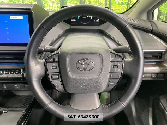 Toyota PRIUS 2023-03 8875766-10