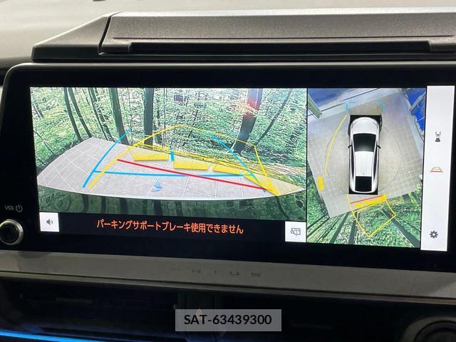 Toyota PRIUS 2023-03 8875766-3