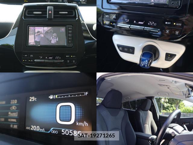 Toyota PRIUS 2018-06 8875888-8