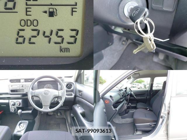 Toyota PROBOX 2015-09 8872939-7