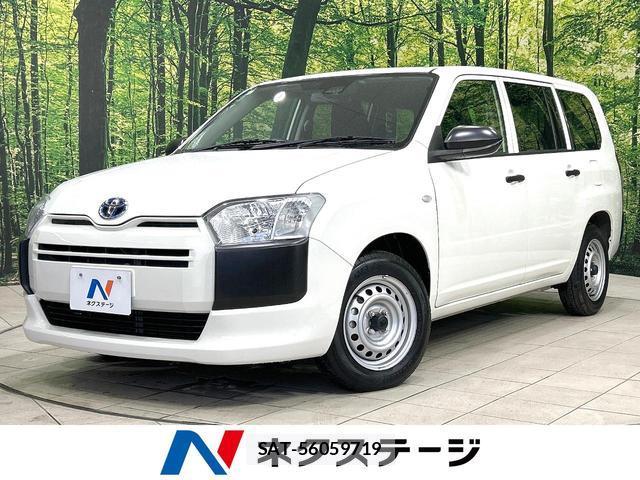 Toyota PROBOX 2023-10 8873800-0