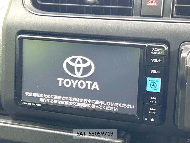 Toyota PROBOX 2023-10 8873800-1