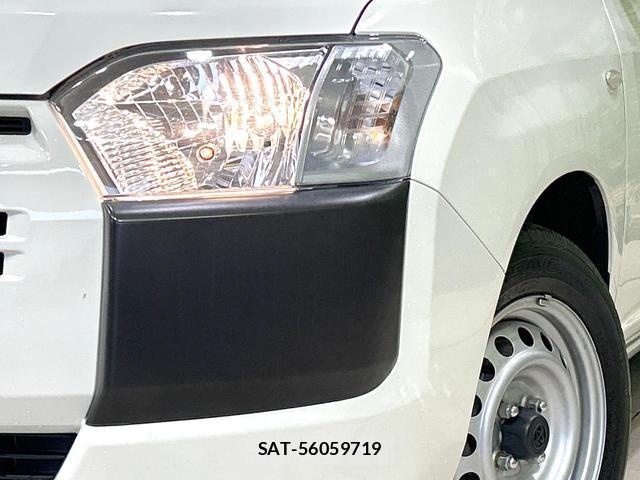 Toyota PROBOX 2023-10 8873800-11