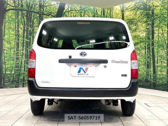 Toyota PROBOX 2023-10 8873800-14