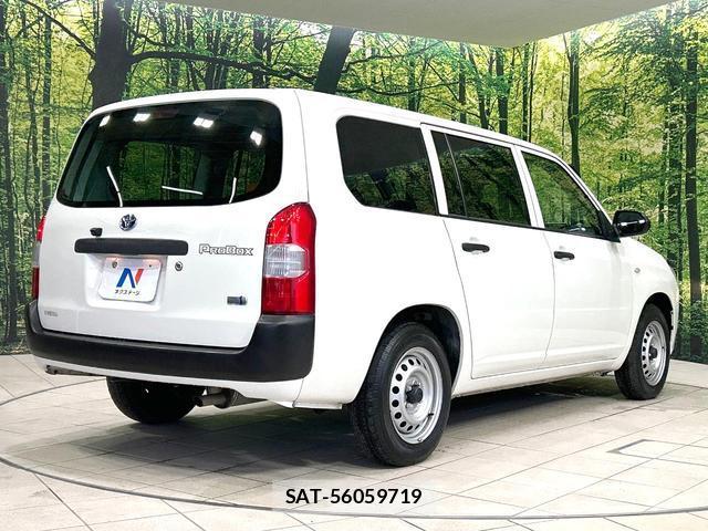 Toyota PROBOX 2023-10 8873800-16