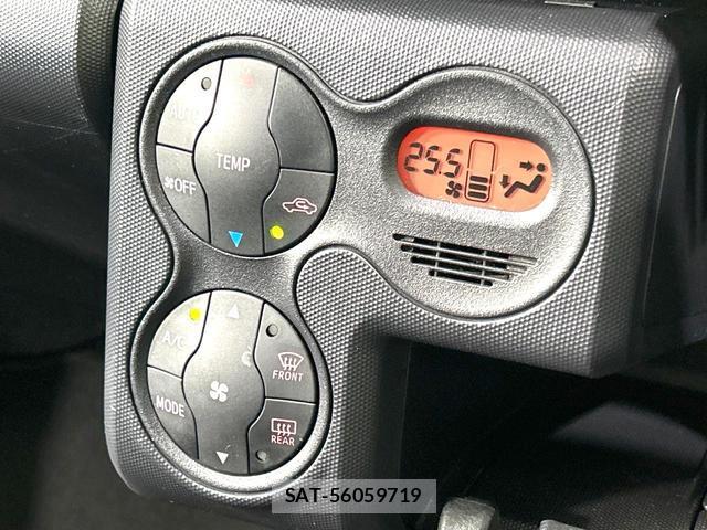 Toyota PROBOX 2023-10 8873800-5