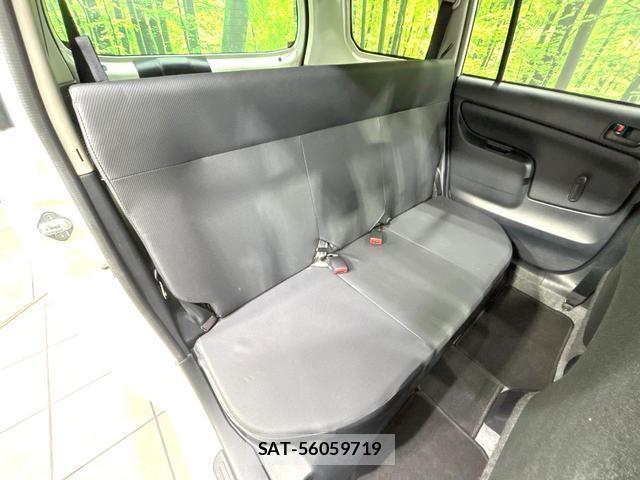 Toyota PROBOX 2023-10 8873800-8