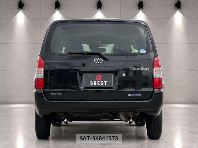 Toyota PROBOX 2020-06 8875036-3