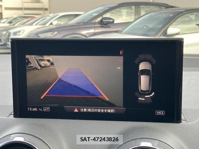 Audi Q2 2018-03 8875519-3