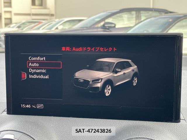 Audi Q2 2018-03 8875519-4