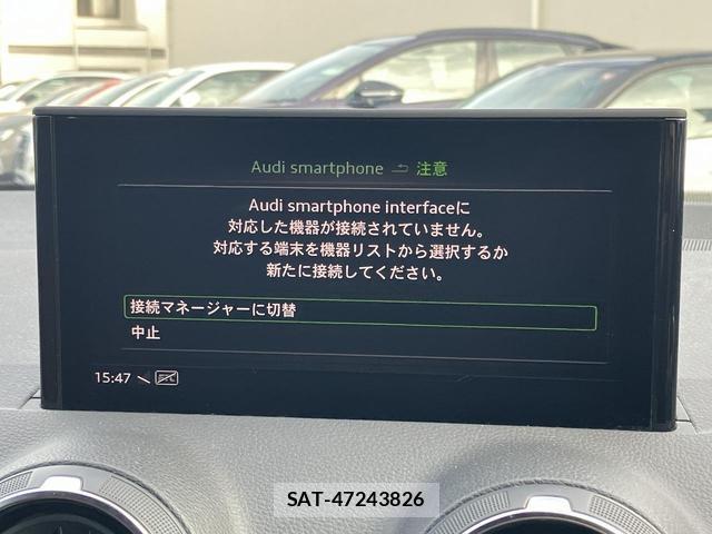 Audi Q2 2018-03 8875519-5